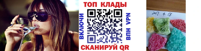 Купить закладку Лысьва A-PVP Меф мяу мяу ГАШ МАРИХУАНА Кокаин