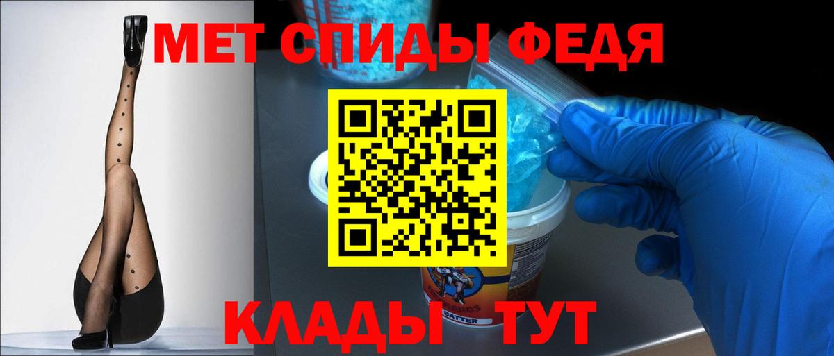 ГАШ  Лысьва  NBOMe  LSD-25  Мефедрон   Бошки Шишки  МЕФ   ГАШ 