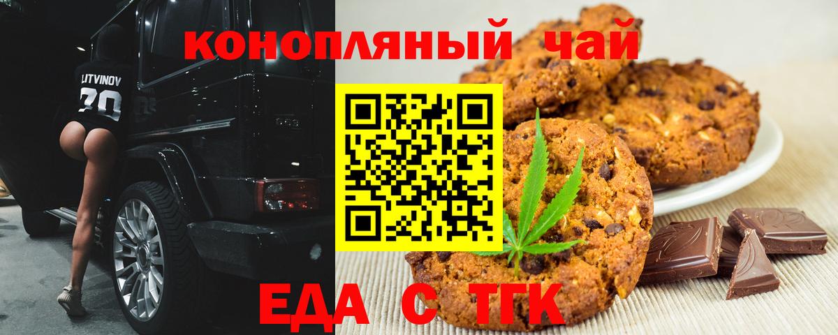 Меф Лысьва