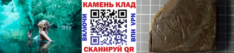 omg как войти  shop Telegram  ГАШИШ гарик  Лысьва 