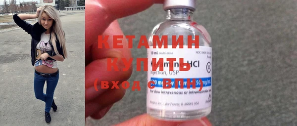 меф VHQ Наволоки