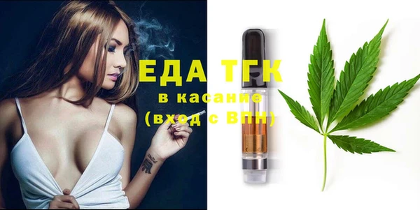 герыч Надым