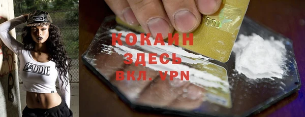 Альфа ПВП Нефтегорск