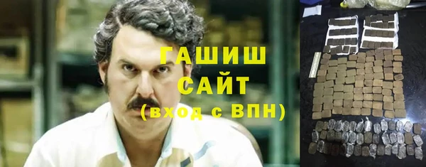 таблы Нея