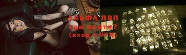 меф VHQ Наволоки