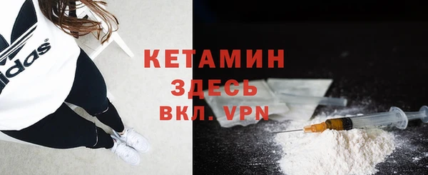 меф VHQ Наволоки