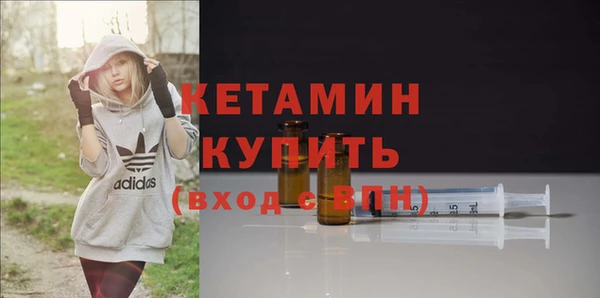 героин Нефтекумск