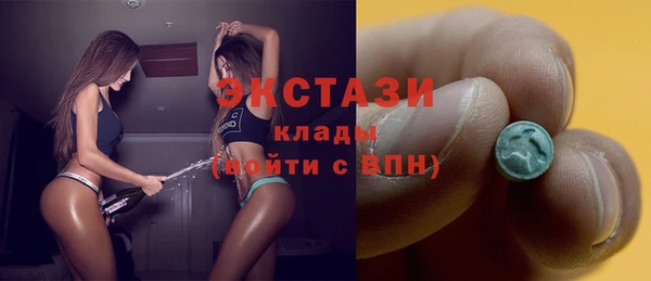таблы Нея