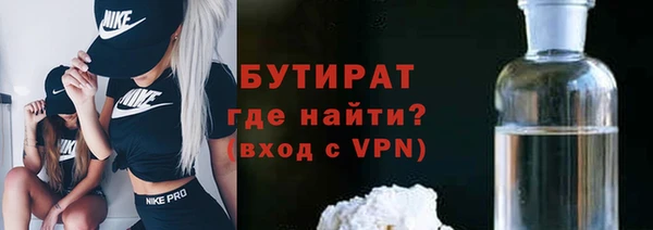 круглые Михайлов