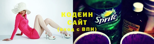 МДМА Навашино