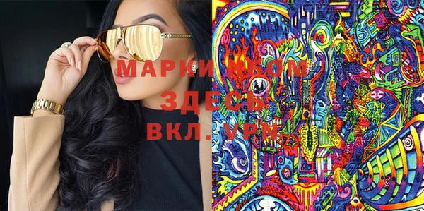 меф VHQ Наволоки