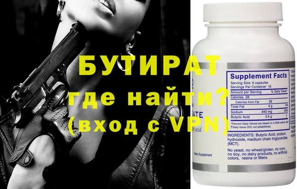 индика Апатиты