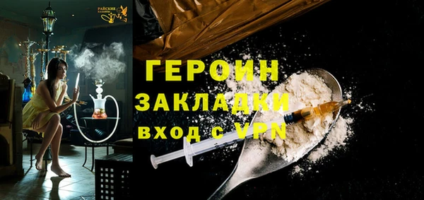 меф VHQ Наволоки