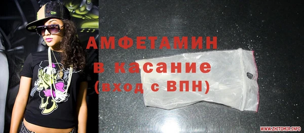 меф VHQ Наволоки