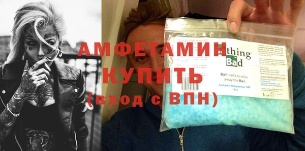 меф VHQ Наволоки