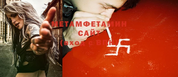меф VHQ Наволоки