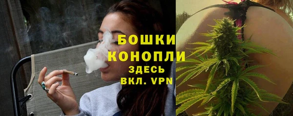 скорость Михайловка