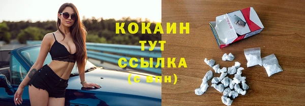 меф VHQ Наволоки