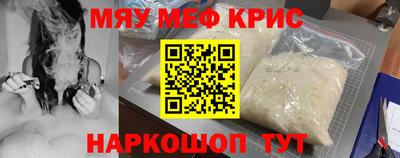 кокаин VHQ Дубна