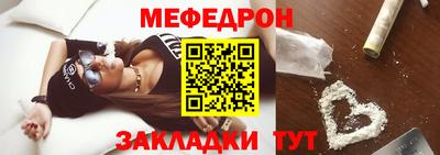 ГАЛЛЮЦИНОГЕННЫЕ ГРИБЫ Донецк