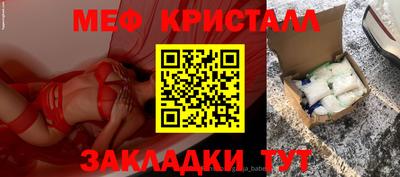 кокаин VHQ Дубна
