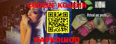 гашиш Азнакаево