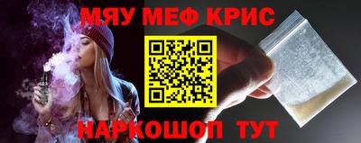 гидропоника Донской
