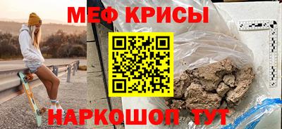 ГАЛЛЮЦИНОГЕННЫЕ ГРИБЫ Донецк