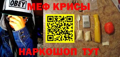 кокаин VHQ Дубна