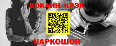 гашиш Азнакаево