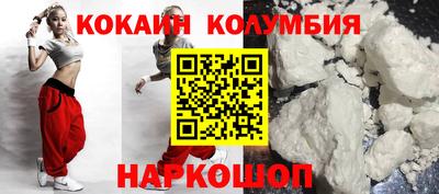 гидропоника Донской