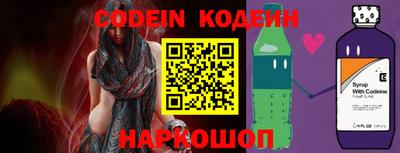 кокаин VHQ Дубна