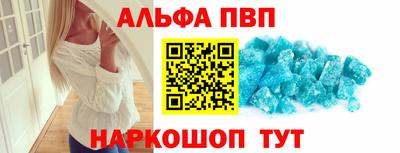 гидропоника Донской