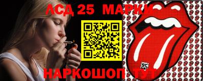 гашиш Азнакаево