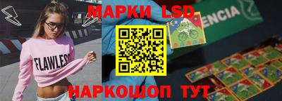 кокаин VHQ Дубна