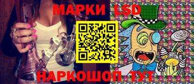 ГАЛЛЮЦИНОГЕННЫЕ ГРИБЫ Донецк
