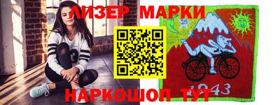 кокаин VHQ Дубна