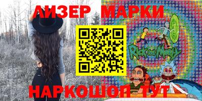 гидропоника Донской