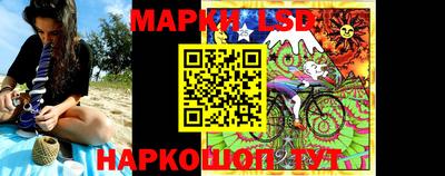 ГАЛЛЮЦИНОГЕННЫЕ ГРИБЫ Донецк
