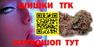 гидропоника Донской