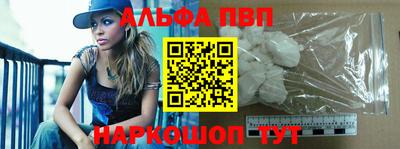 дистиллят марихуана Краснокаменск