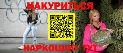 гидропоника Донской