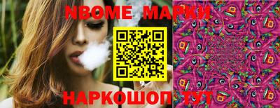 кокаин VHQ Дубна