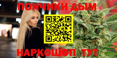 гидропоника Донской