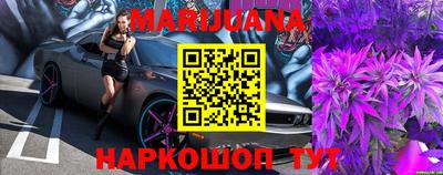 ГАЛЛЮЦИНОГЕННЫЕ ГРИБЫ Донецк