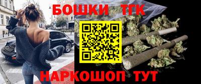 ГАЛЛЮЦИНОГЕННЫЕ ГРИБЫ Донецк