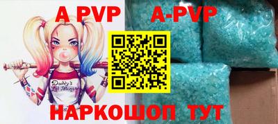 ГАЛЛЮЦИНОГЕННЫЕ ГРИБЫ Донецк