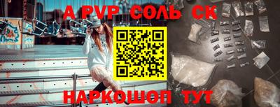 ГАЛЛЮЦИНОГЕННЫЕ ГРИБЫ Донецк