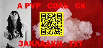 ГАЛЛЮЦИНОГЕННЫЕ ГРИБЫ Донецк