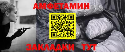 ГАЛЛЮЦИНОГЕННЫЕ ГРИБЫ Донецк
